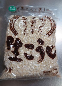 有機米麹